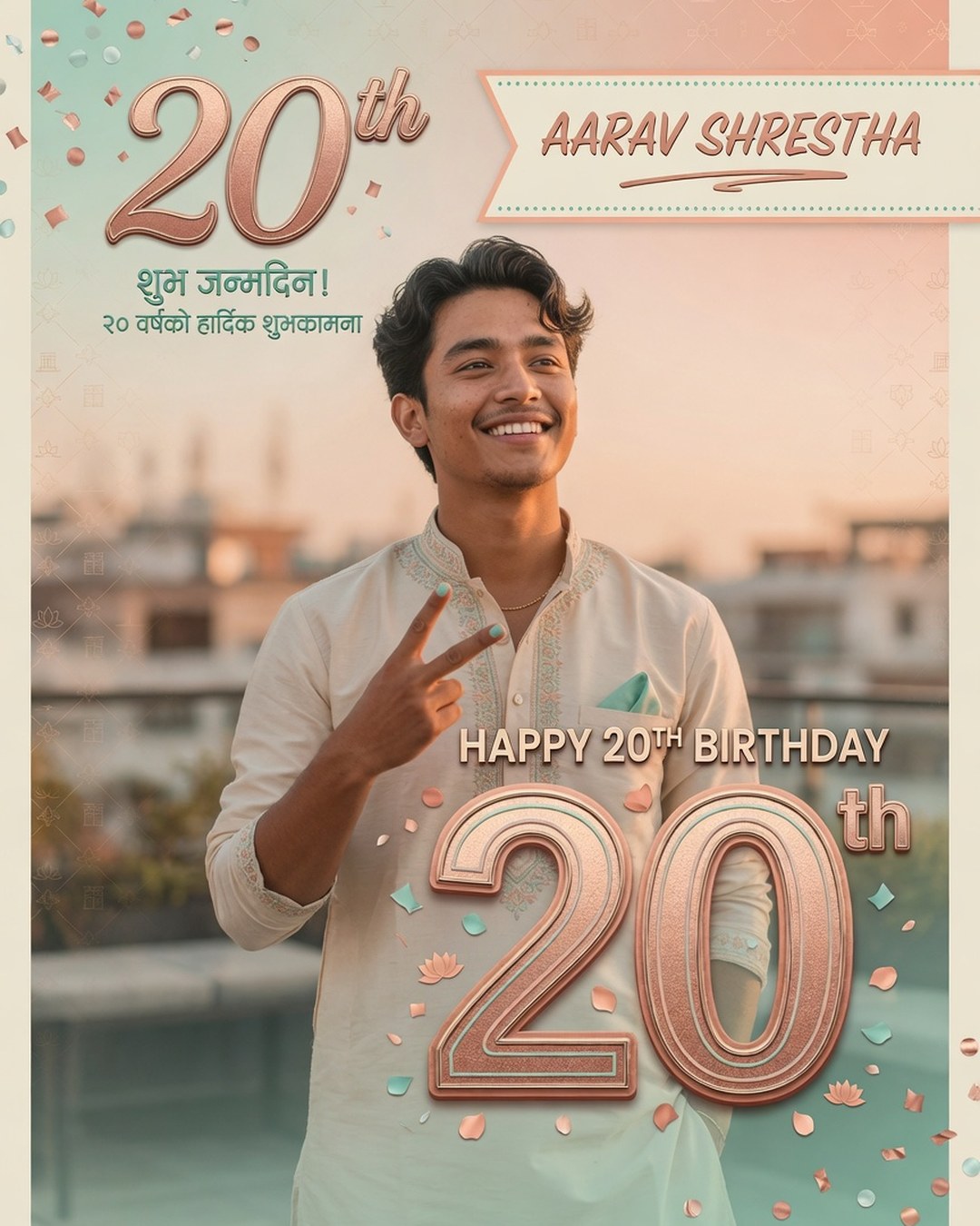 20th Birthday Wishes Girl Poster Prompt — Nepal reference poster