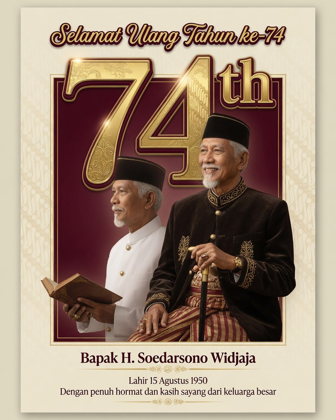 74th Birthday Poster reference poster