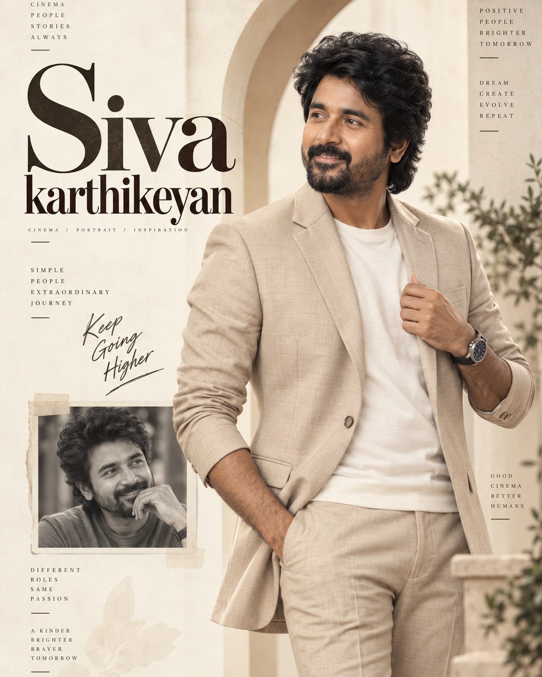 Sivakarthikeyan Inspired Cream Magazine Minimal Male Poster reference poster