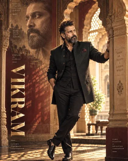 Vikram Inspired Heritage Palace Window Male Poster — Congratulations AI poster reference