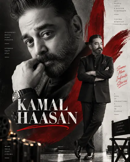 Kamal Haasan Inspired Monochrome Red Accent Male Poster — Congratulations AI poster reference