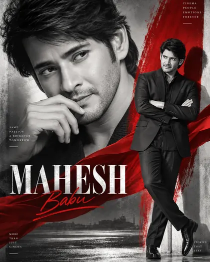 Mahesh Babu Inspired Monochrome Red Accent Male Poster — Congratulations AI poster reference
