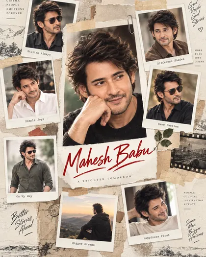 Mahesh Babu Inspired Polaroid Scrapbook Male Poster — Congratulations AI poster reference