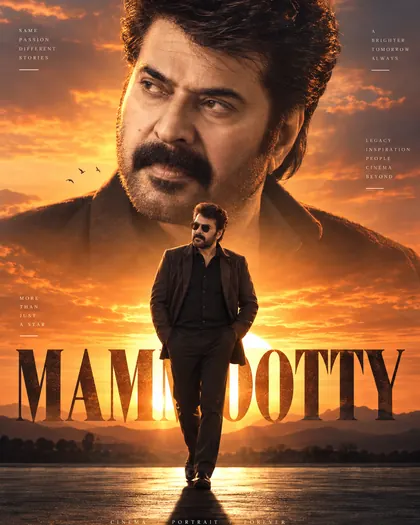 Mammootty Inspired Hero Sunrise Silhouette Male Poster — Congratulations AI poster reference