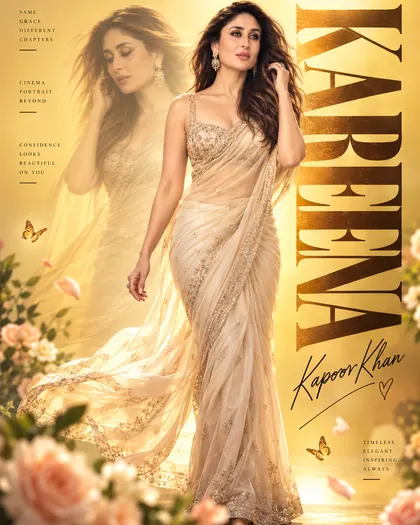 Kareena Kapoor Khan Inspired Motion Ghost Gradient Female Poster — Congratulations AI poster reference